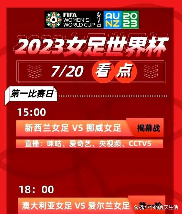 同时，片中小青与法海斗法的黑风洞场景有别于传统的国风水墨，而是用水彩的方式增加了流动感，如此突破的创作手法也应证了追光动画在动画制作上的极致追求